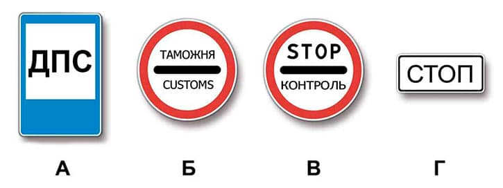 Картинка к вопросу