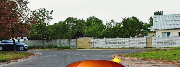 Картинка к вопросу