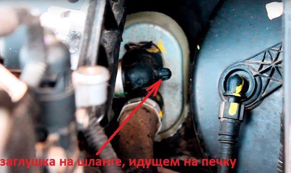 Пежо 308 сколько антифриза заливать