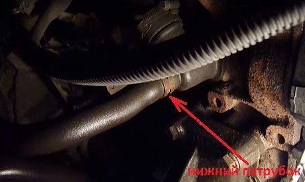 Пежо 308 сколько антифриза заливать