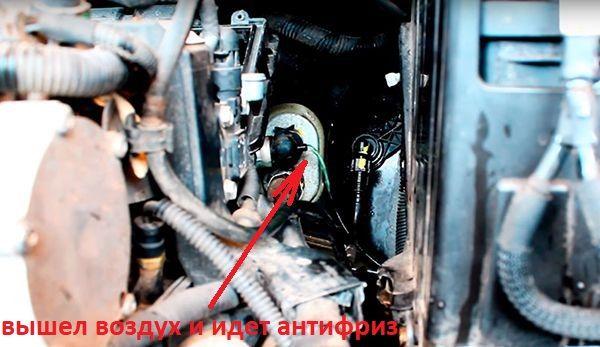 Пежо 308 сколько антифриза заливать