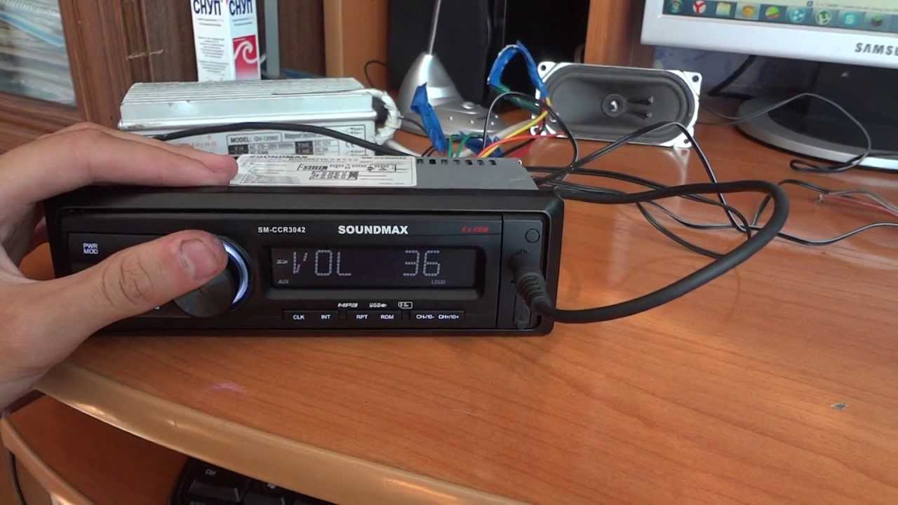 Подключение к блоку питания компьютера автомагнитолы