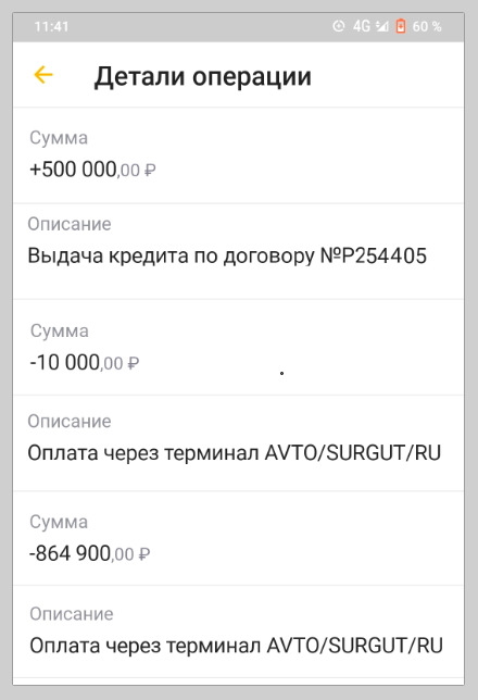 Фото в бортжурнале LADA Vesta SW
