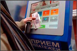 Заплатить за ТО движимого имущества