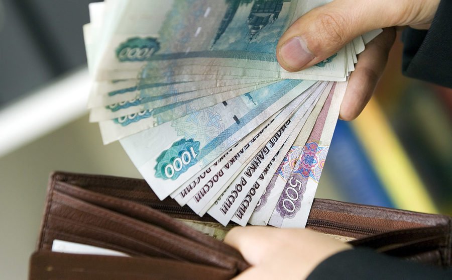 Кто может получить деньги