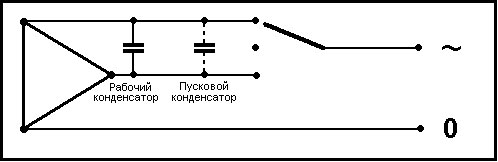 Как подключить трехфазный двигатель 380 в однофазную сеть 220 13